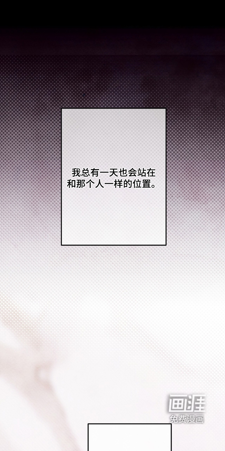 第64话26
