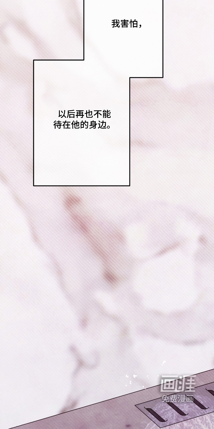 第64话27