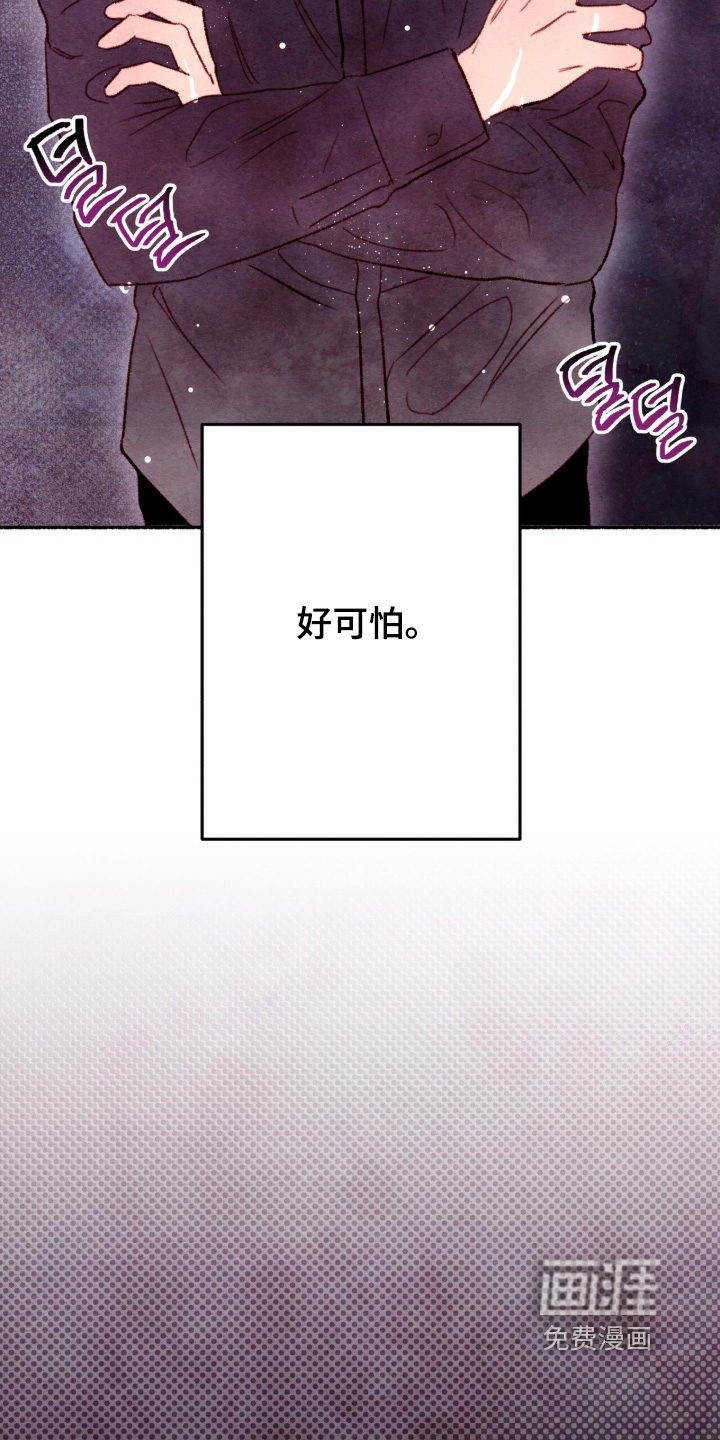 第64话3