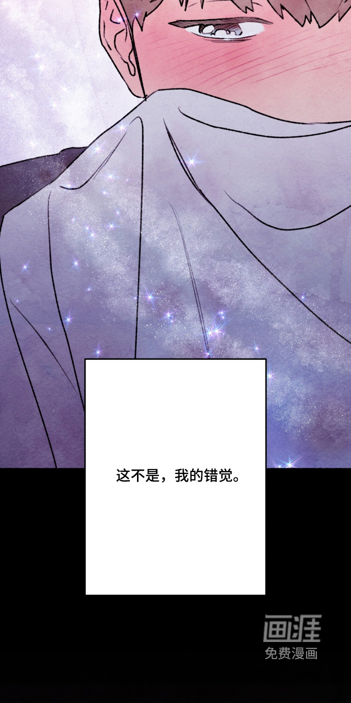 第64话14