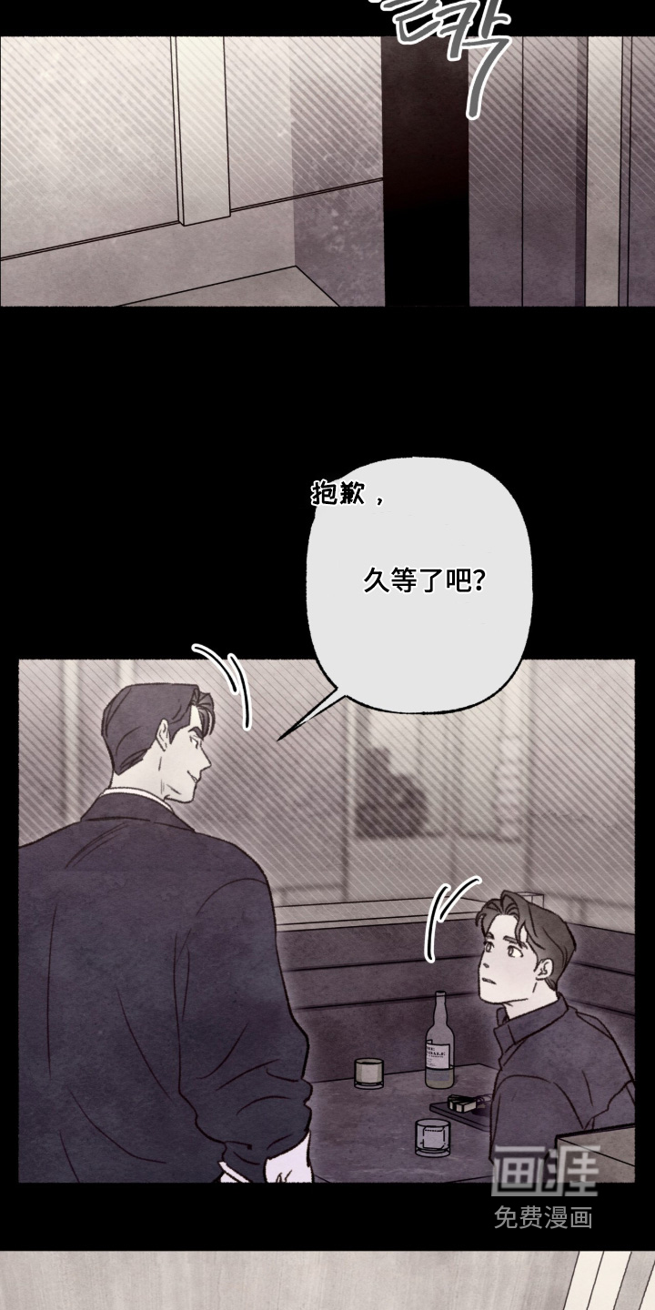 第63话20