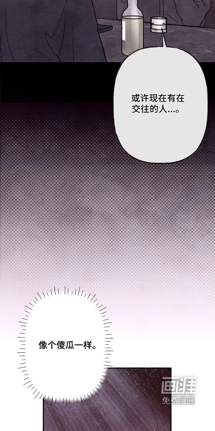 第63话15