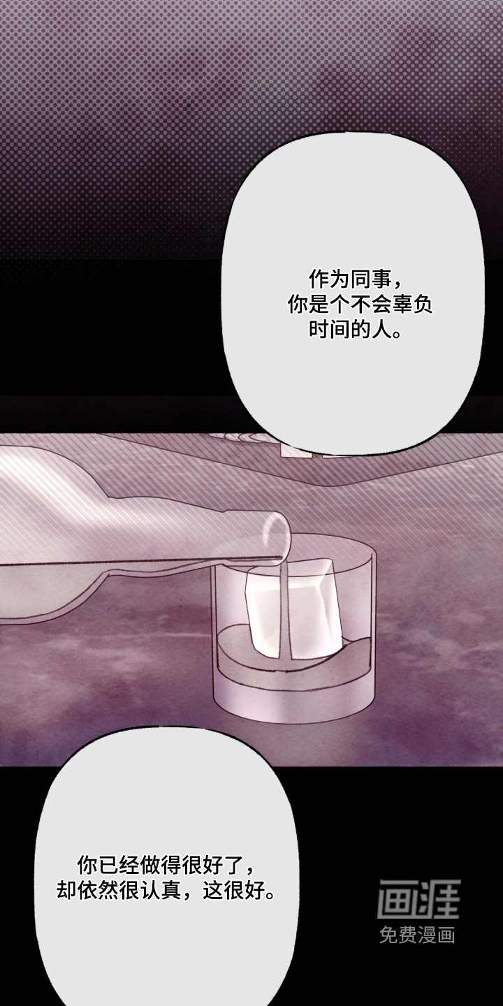 第63话13