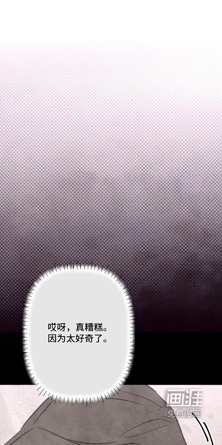 第63话1