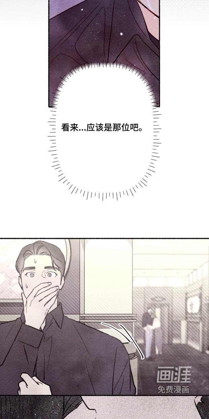 第63话25