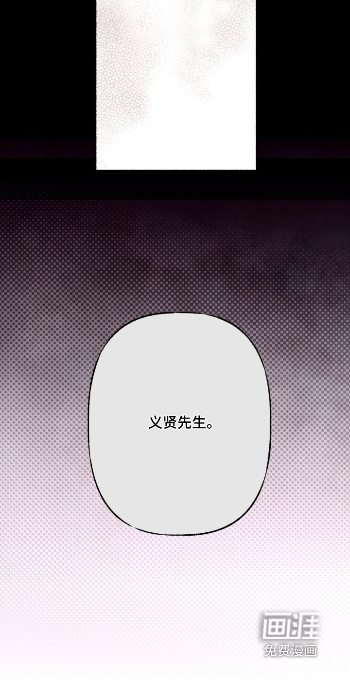 第63话3