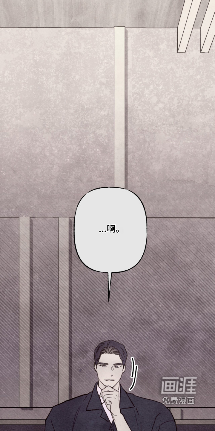 第63话21