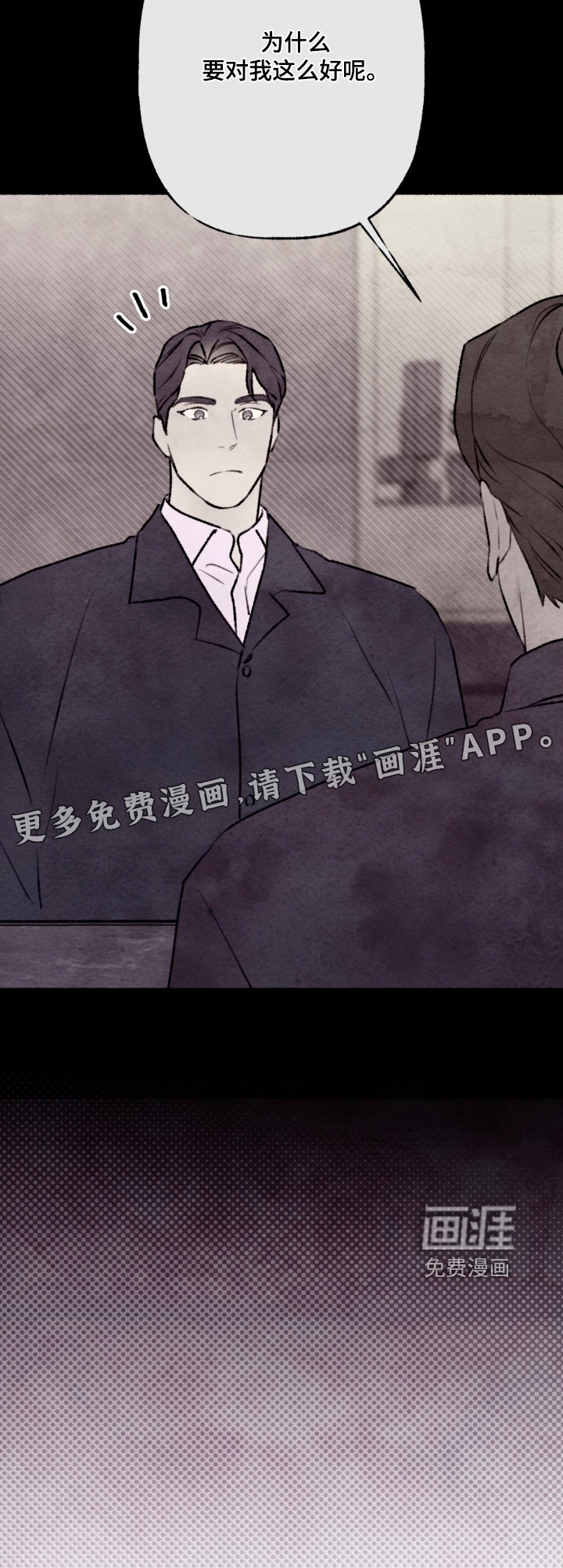 第62话27