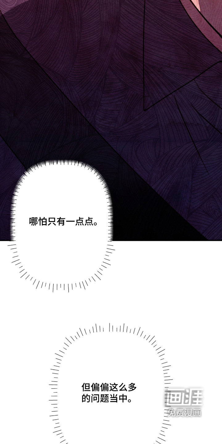 第62话25