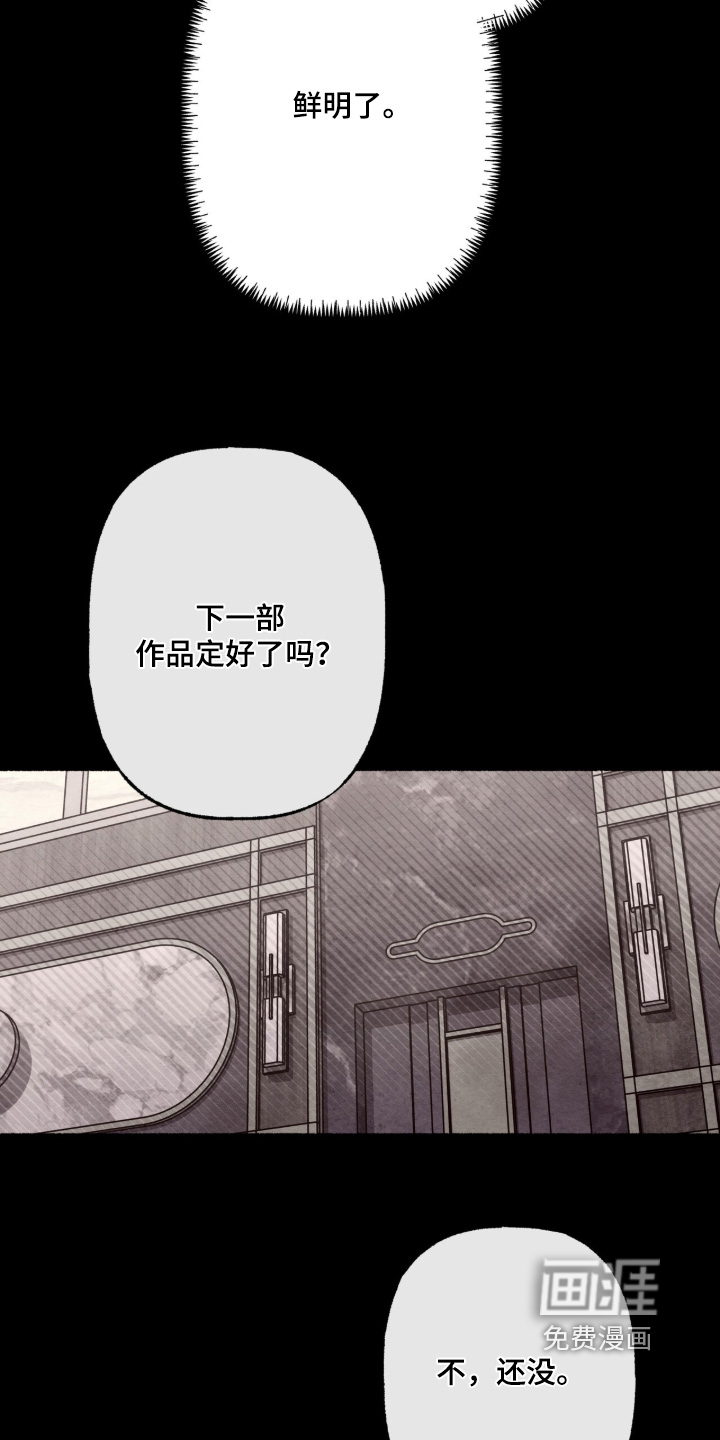 第62话18