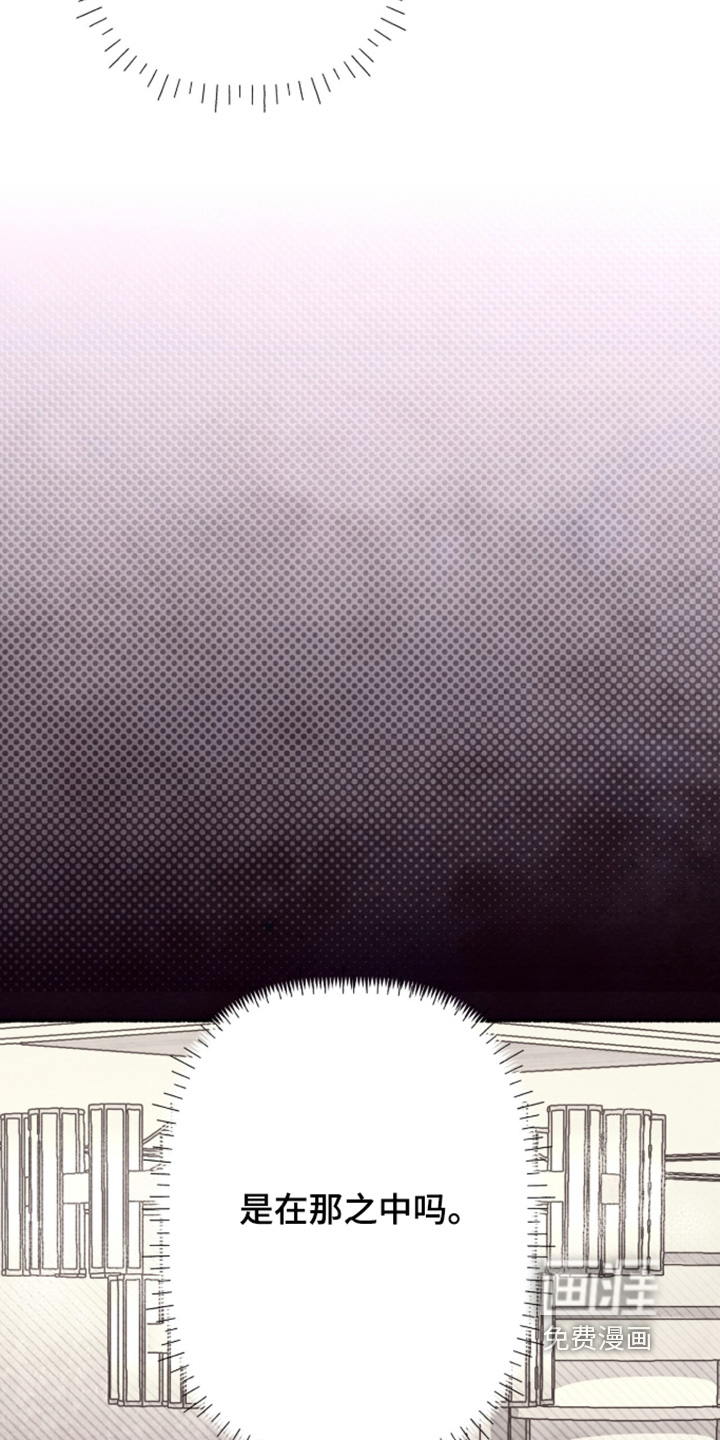 第61话2