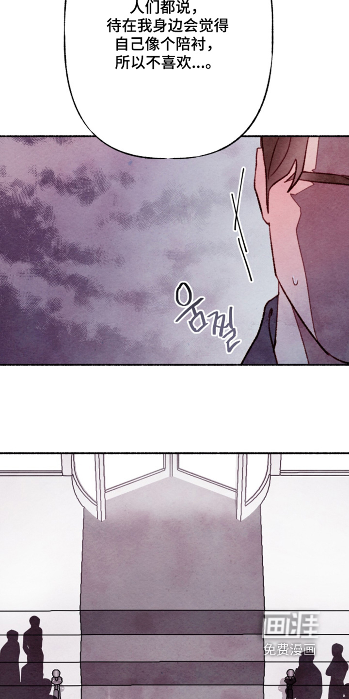 第60话16