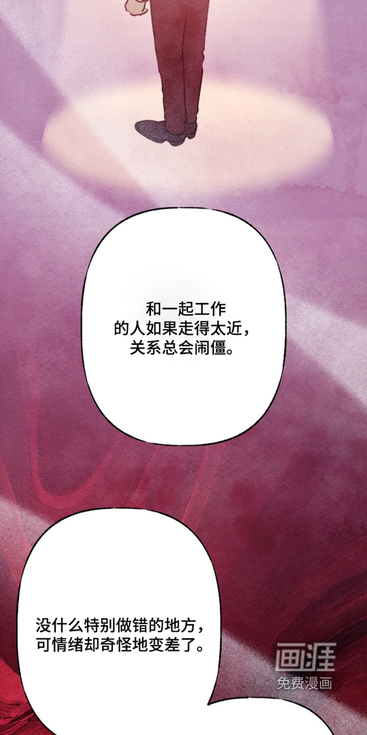 第60话13