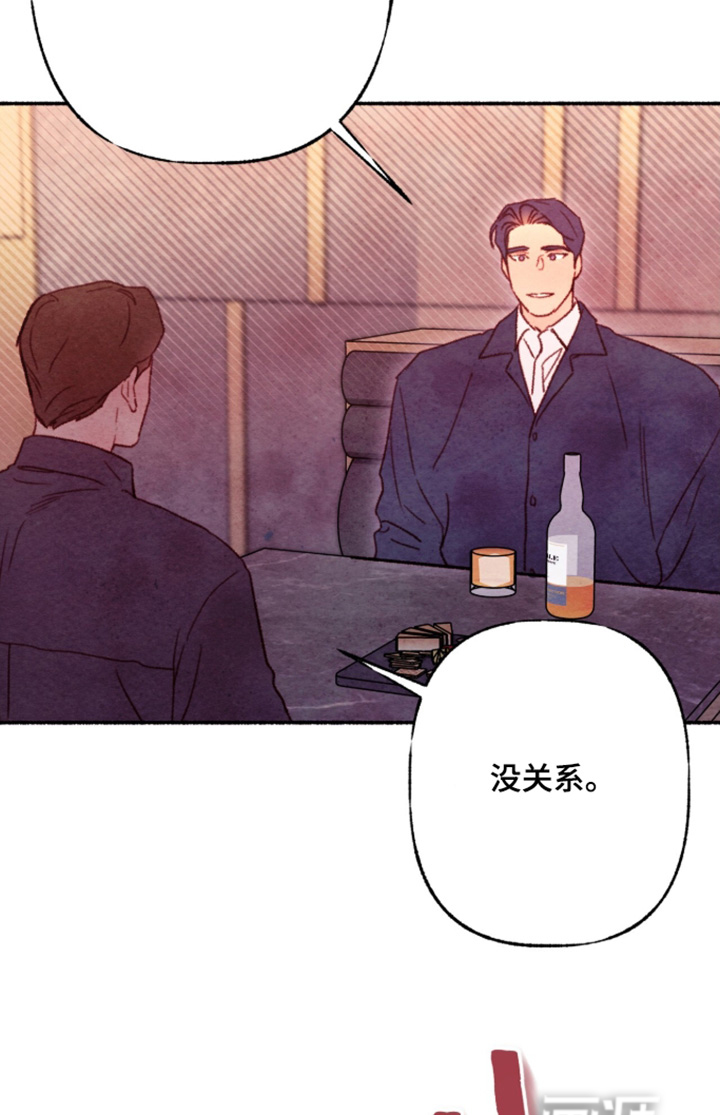 第59话16
