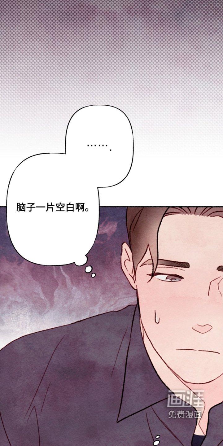 第59话4