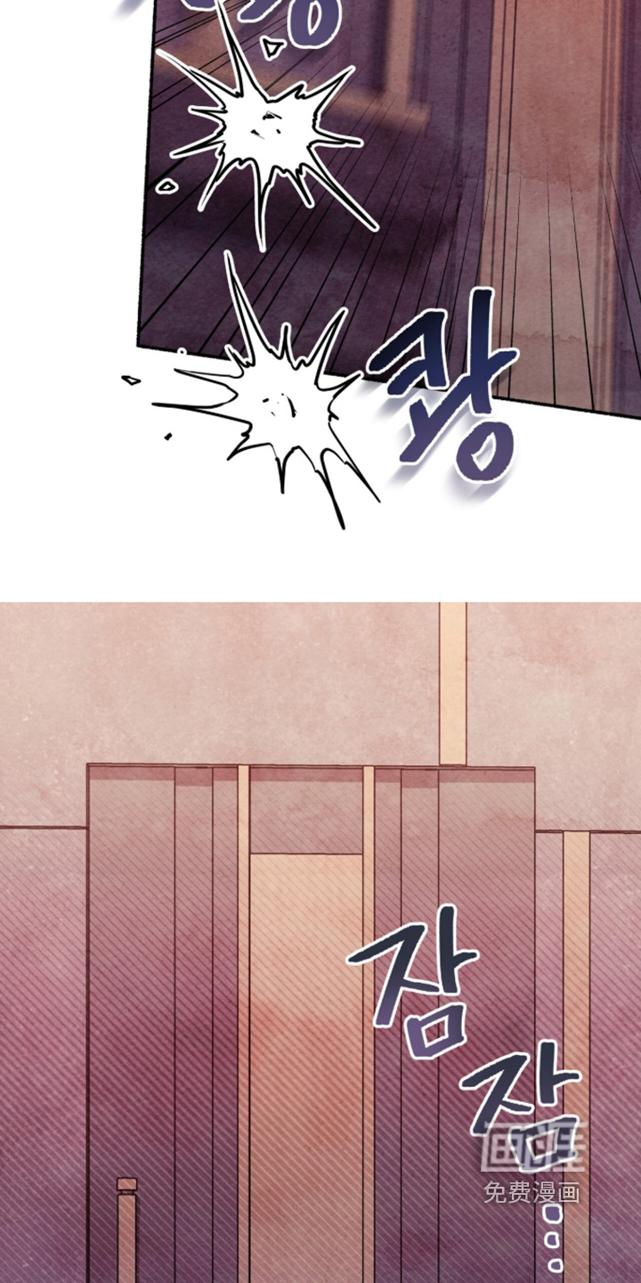 第59话20