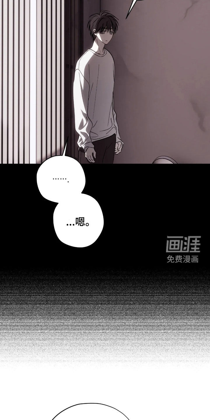 第42话8