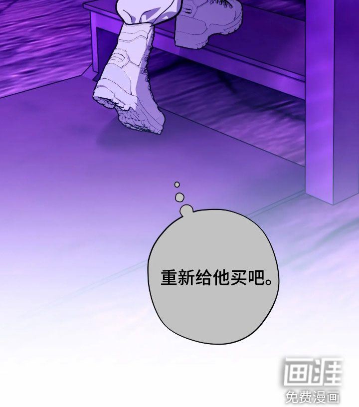 第42话25