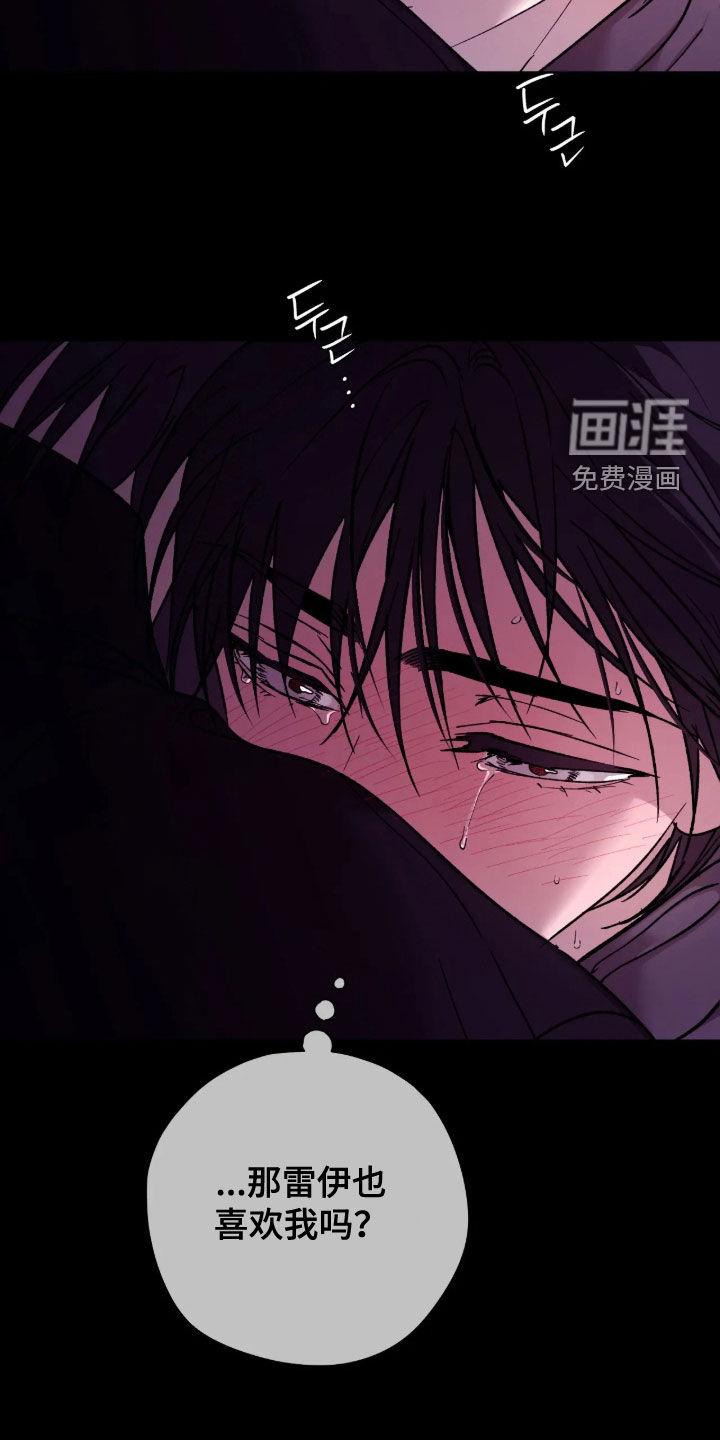 第42话2