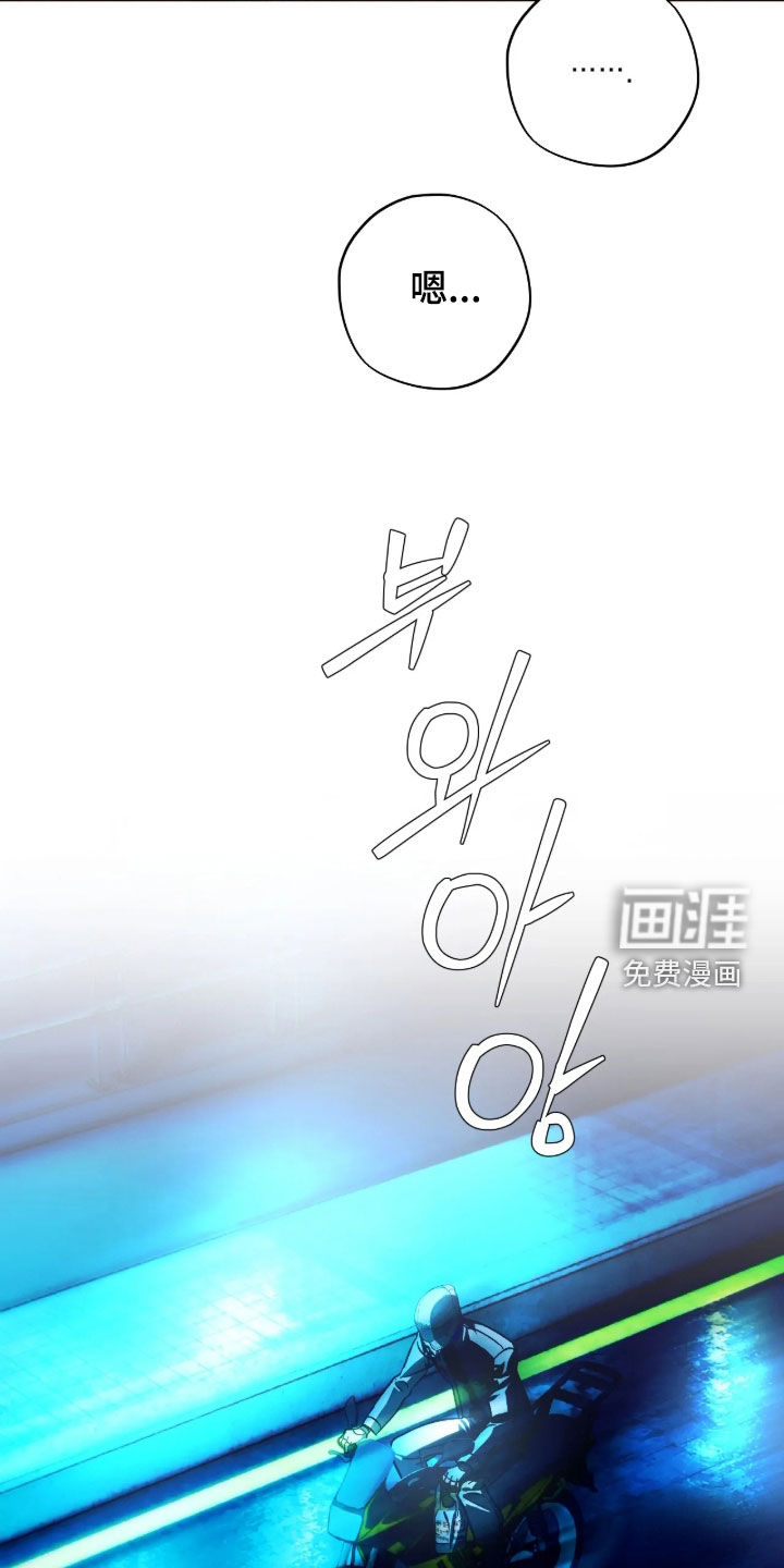第42话14