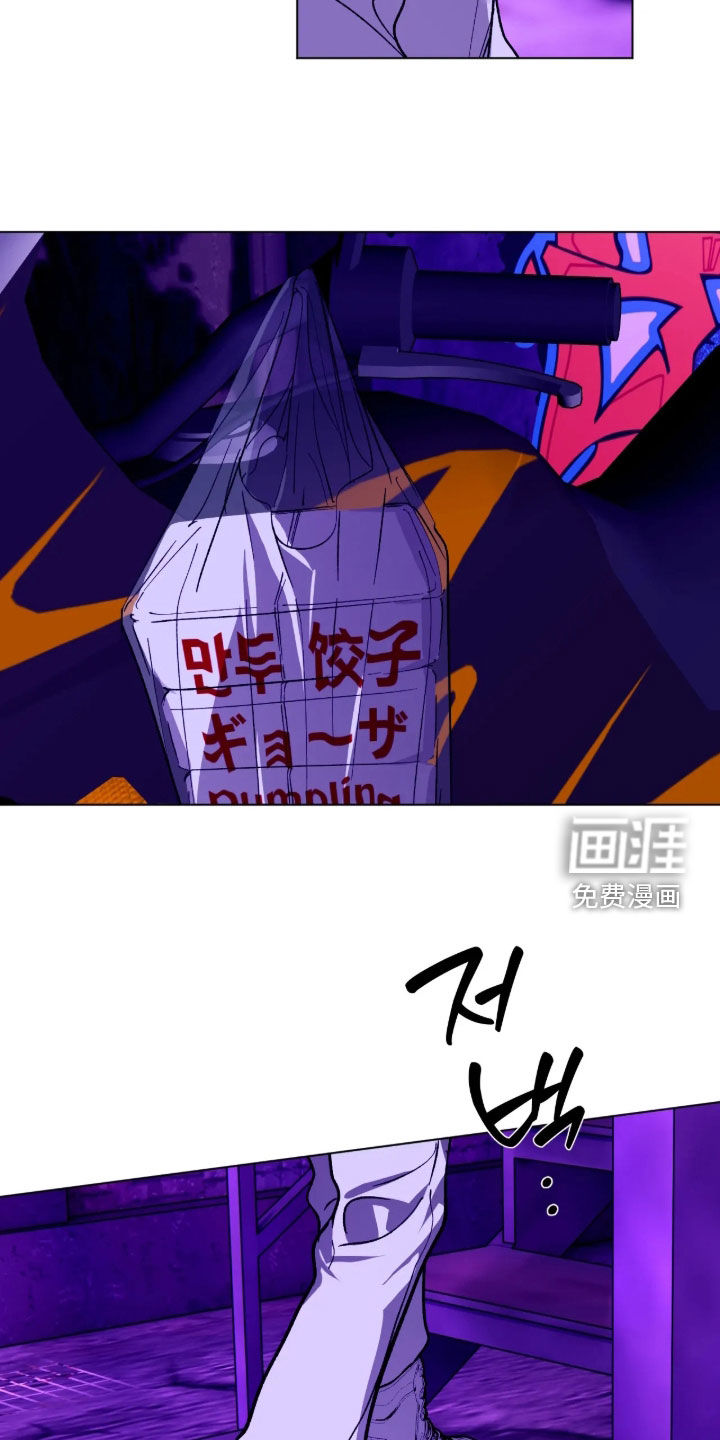 第42话24