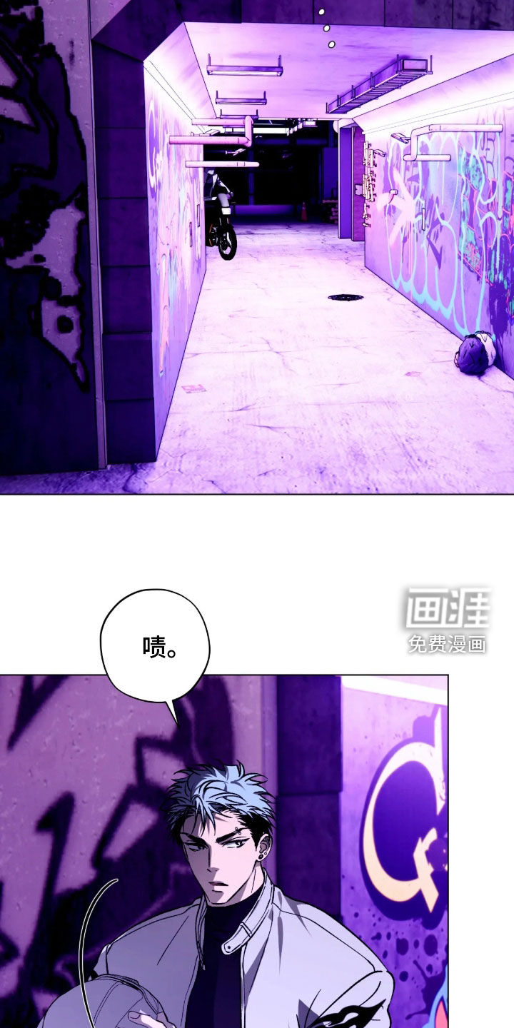 第42话18