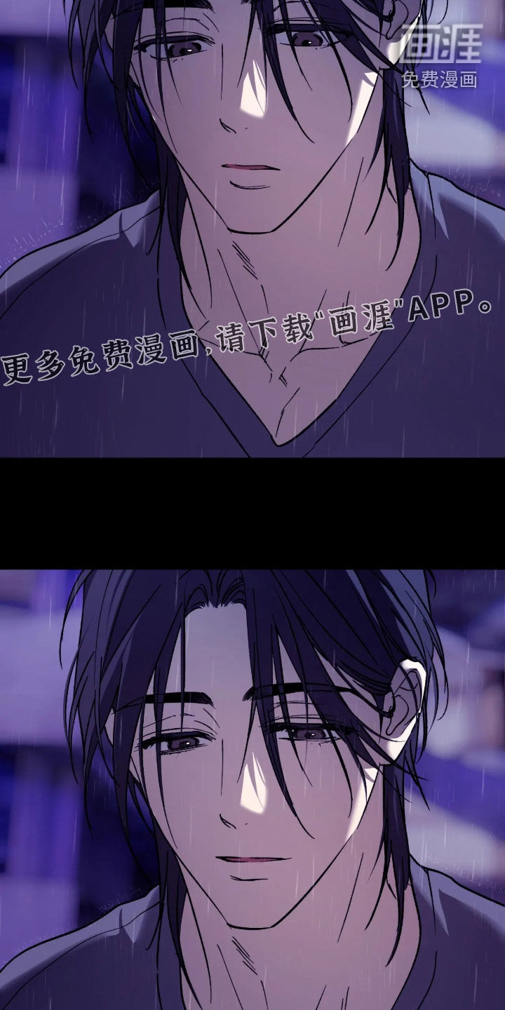 第41话4