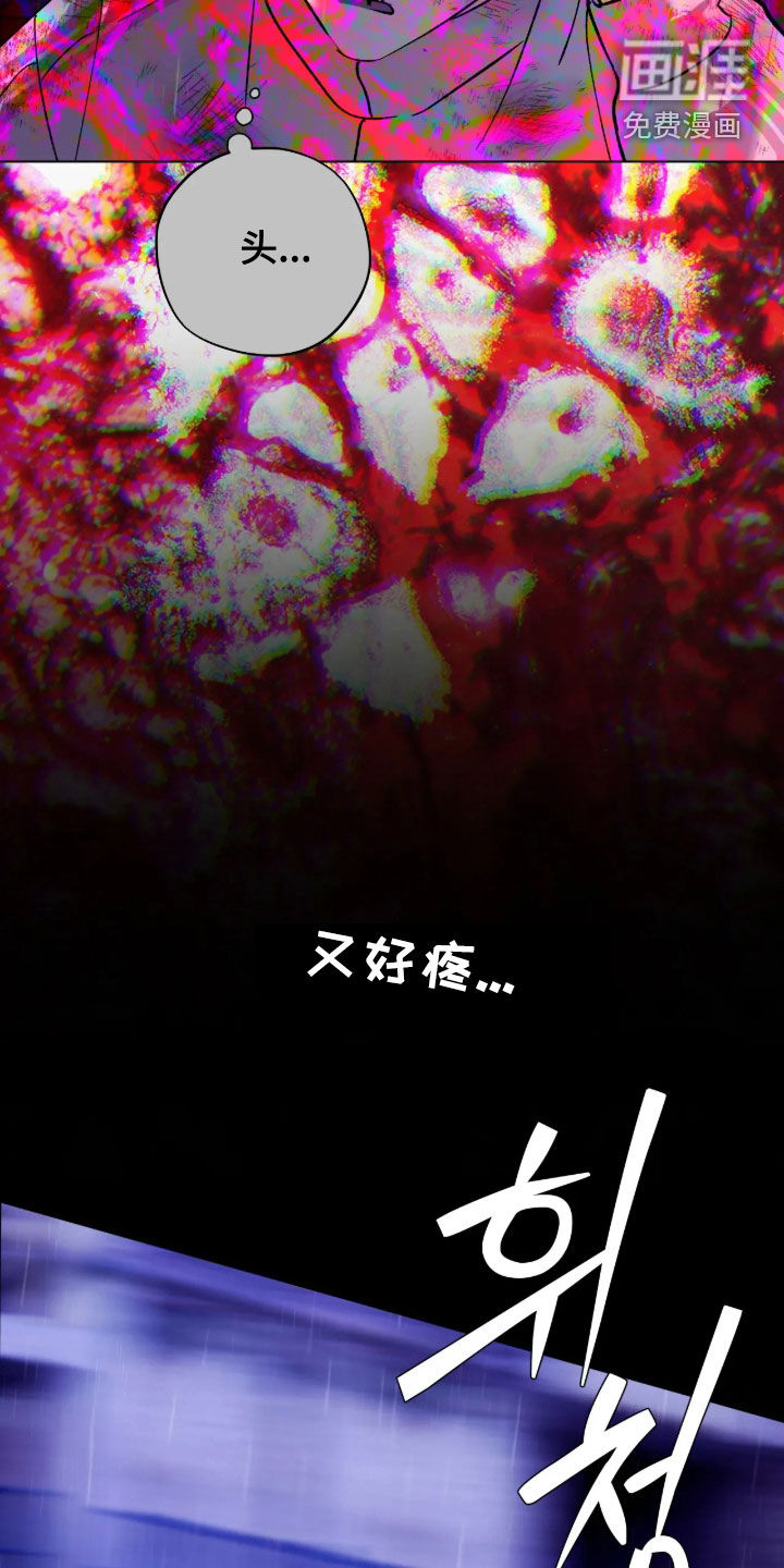 第41话2