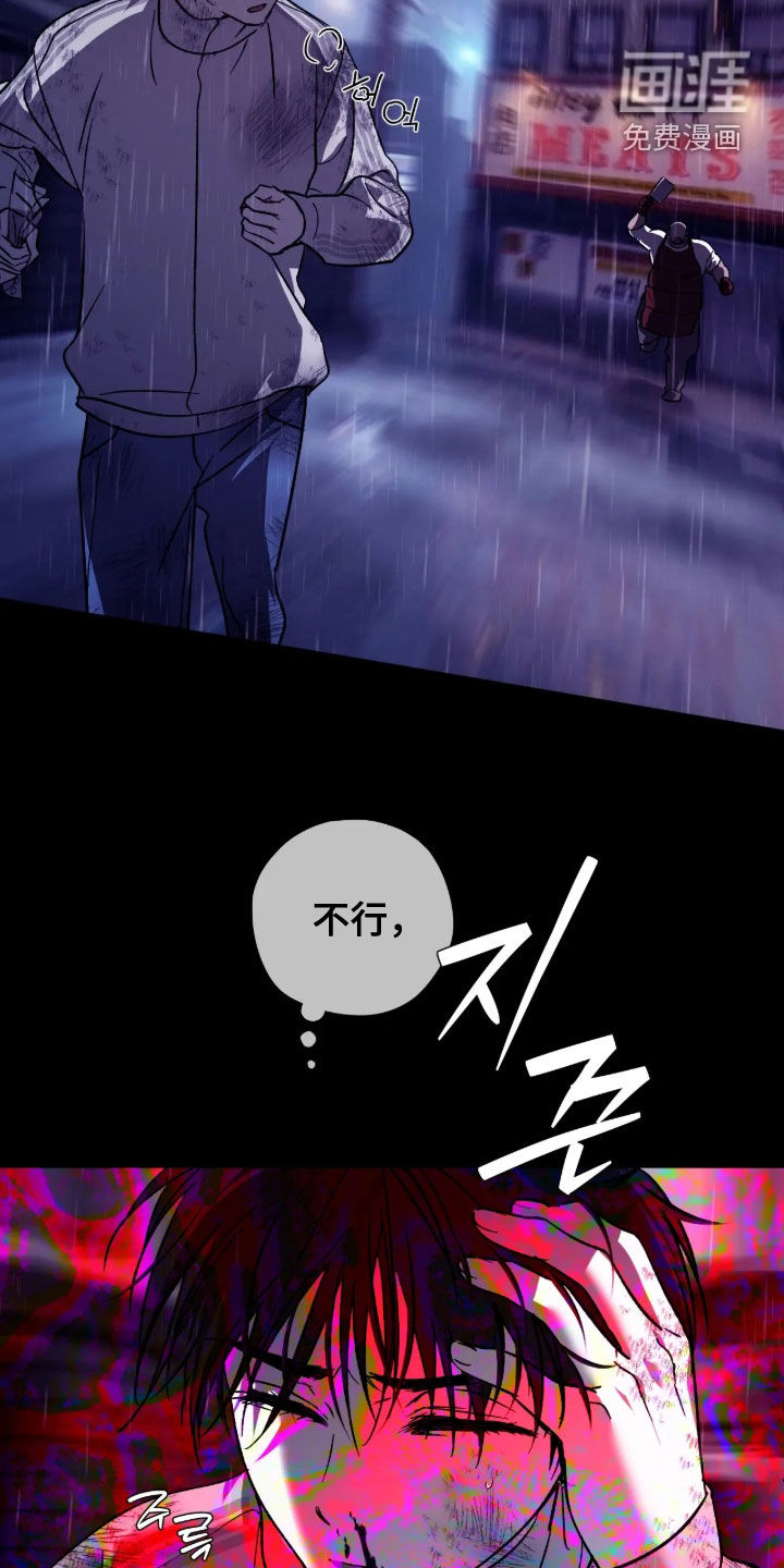 第41话1