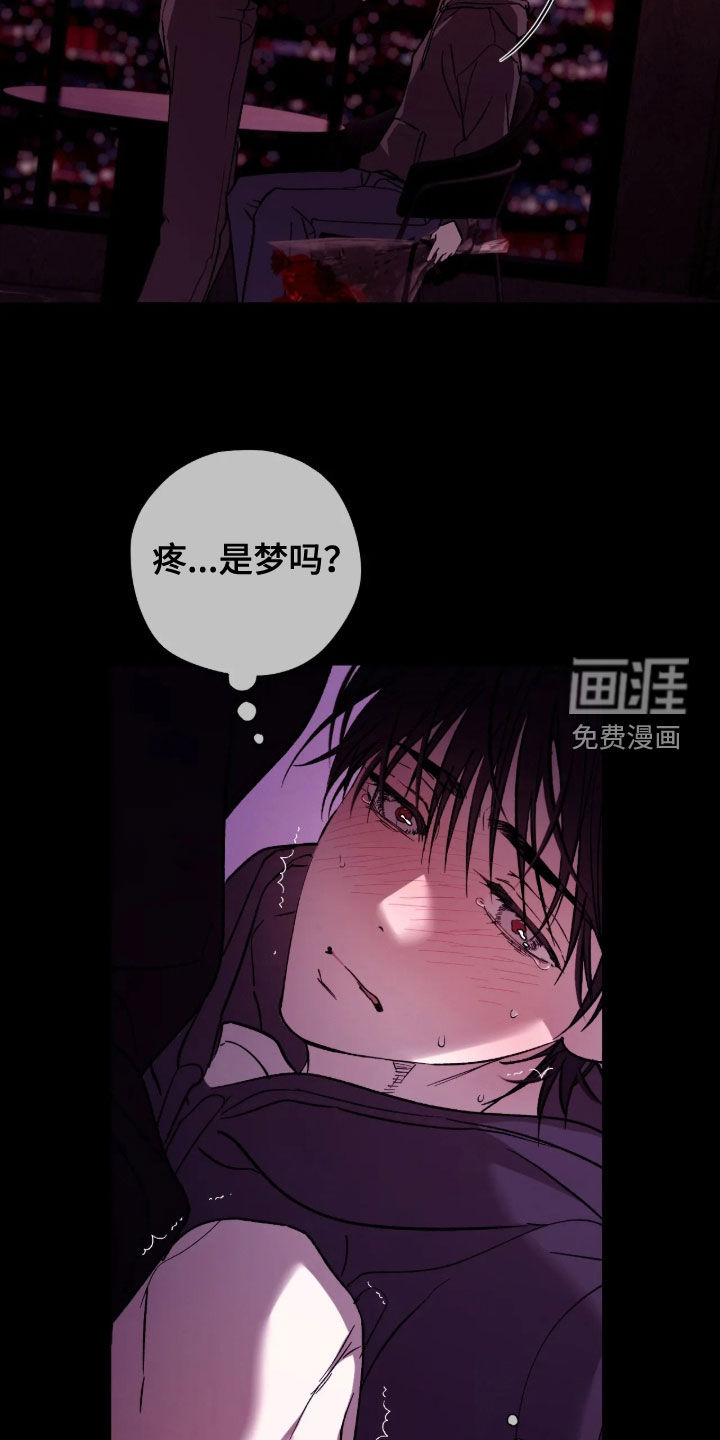 第41话22