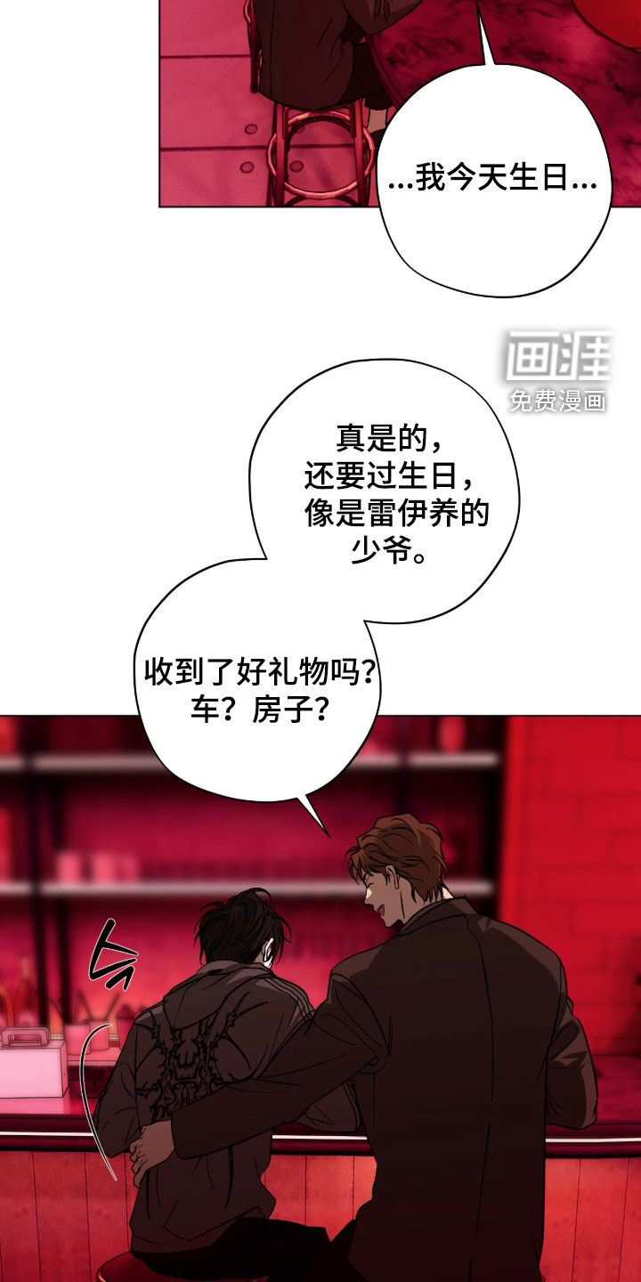 第40话18