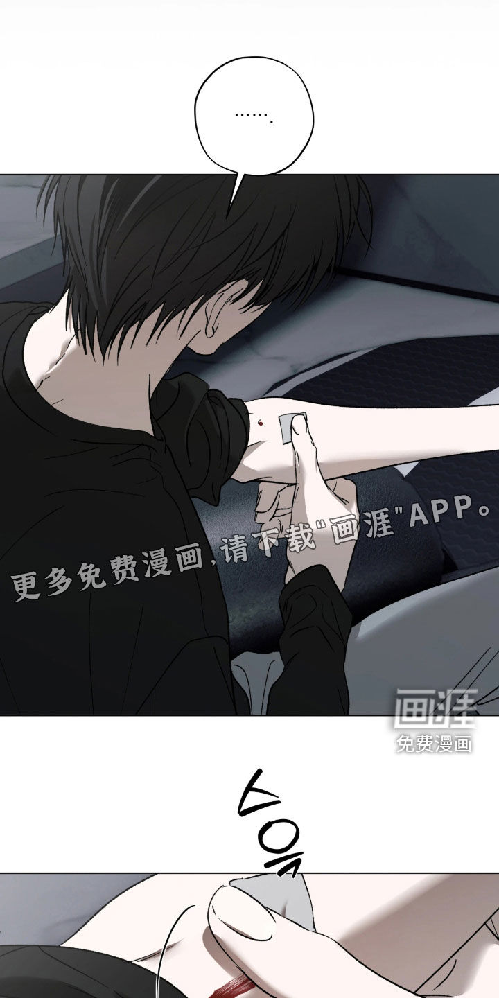 第40话3