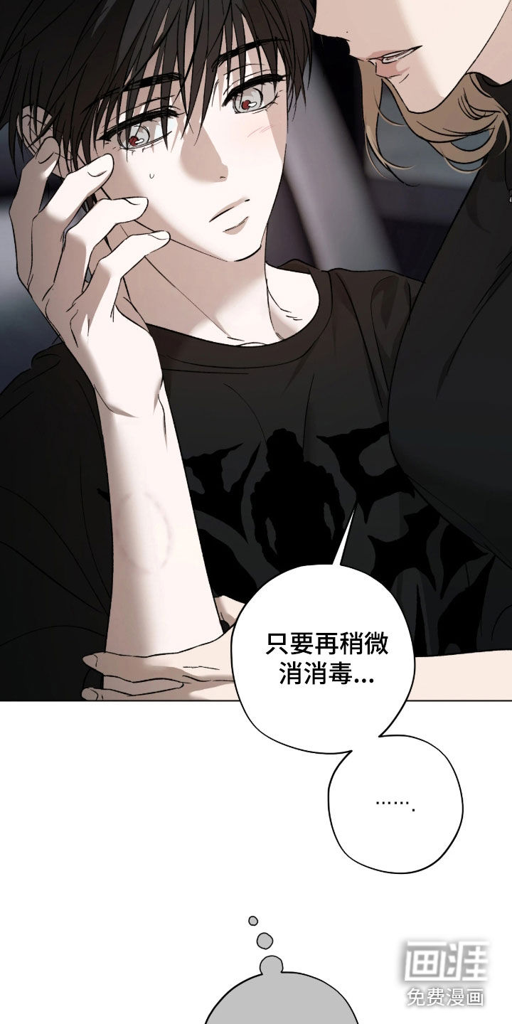 第39话18