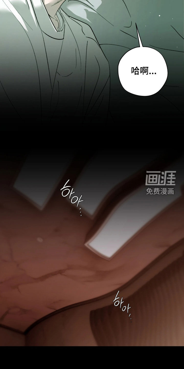 第39话4