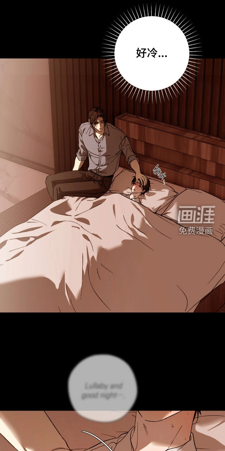 第39话5