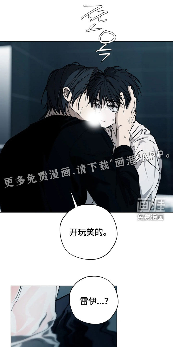第38话1