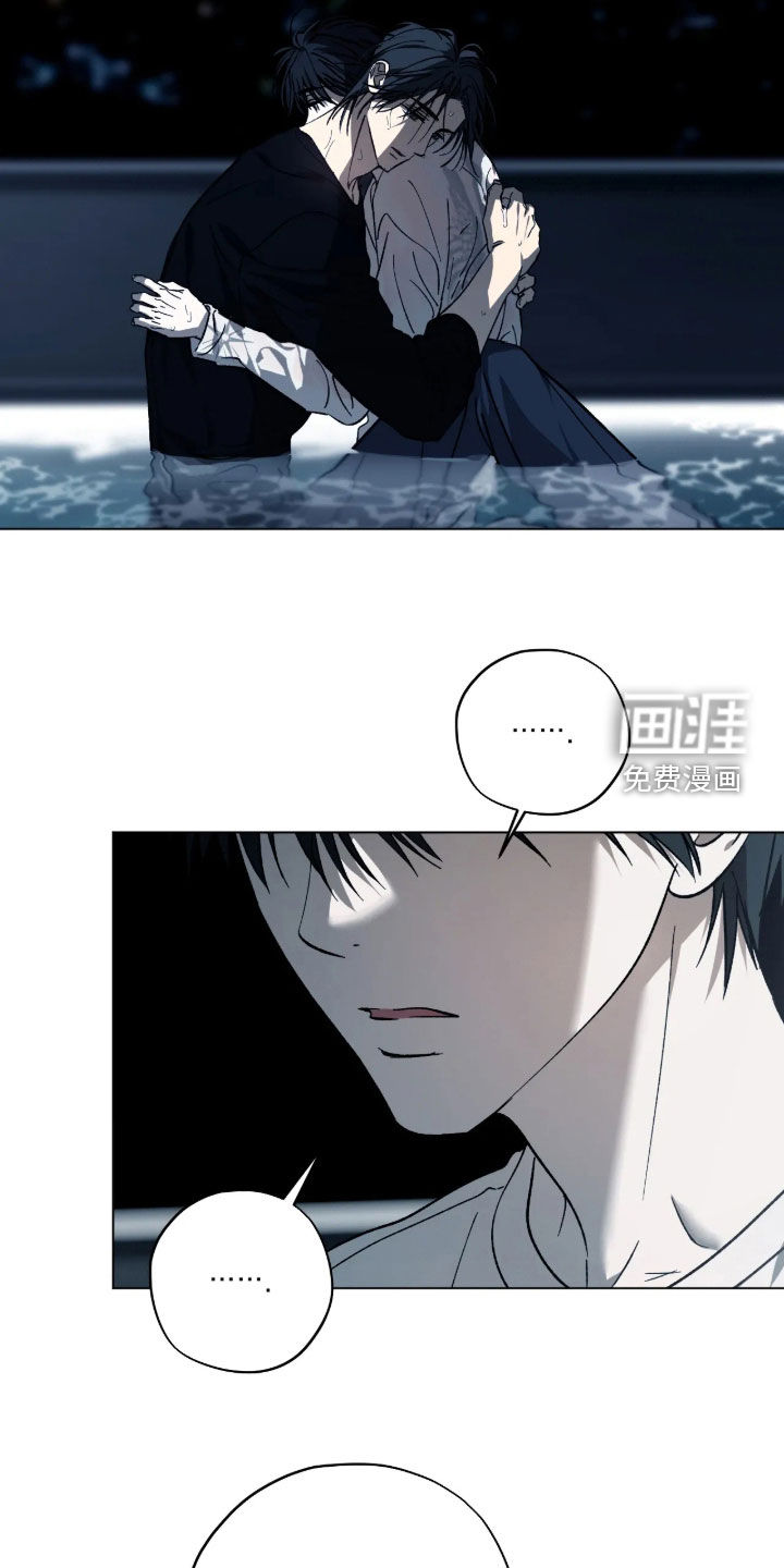 第37话14