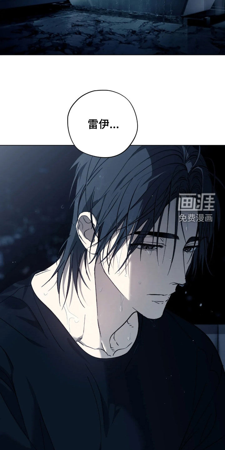 第37话5