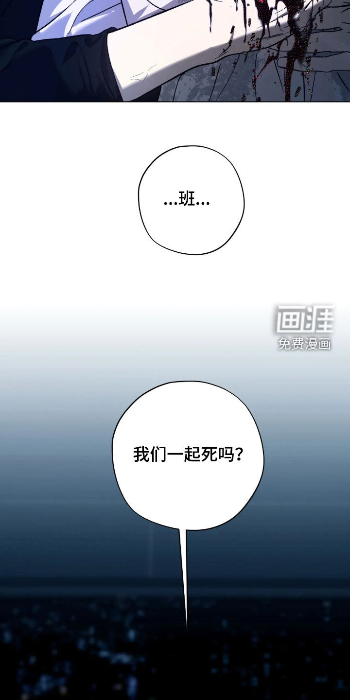 第37话13