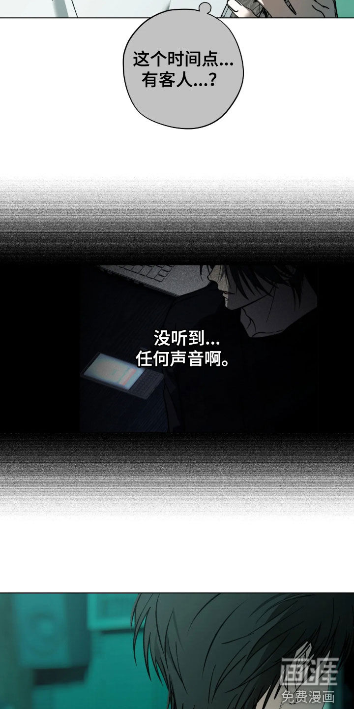 第36话18