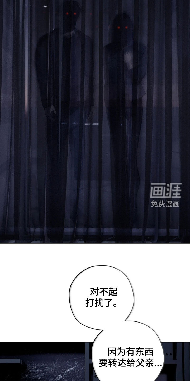 第36话5