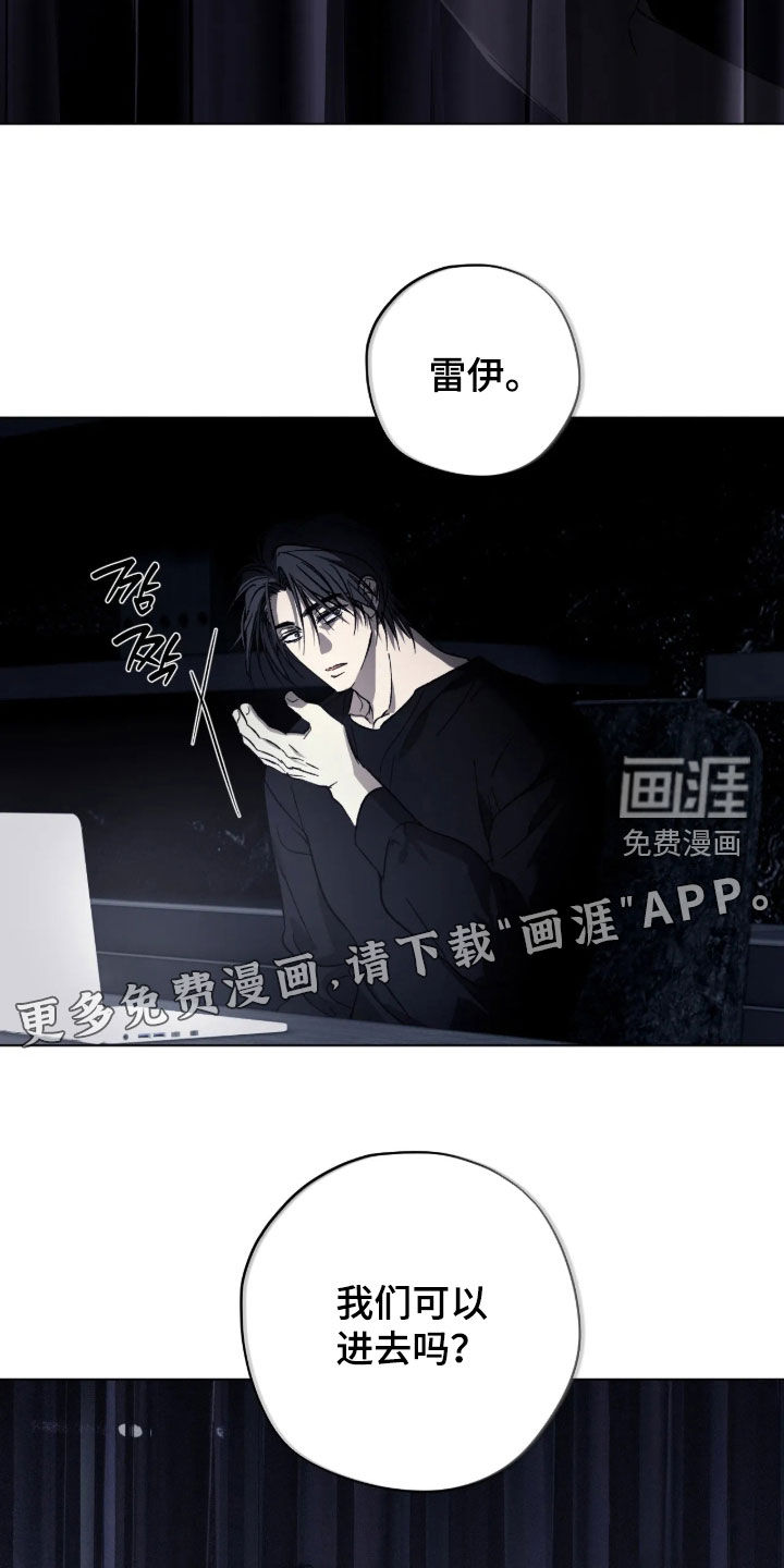 第36话4