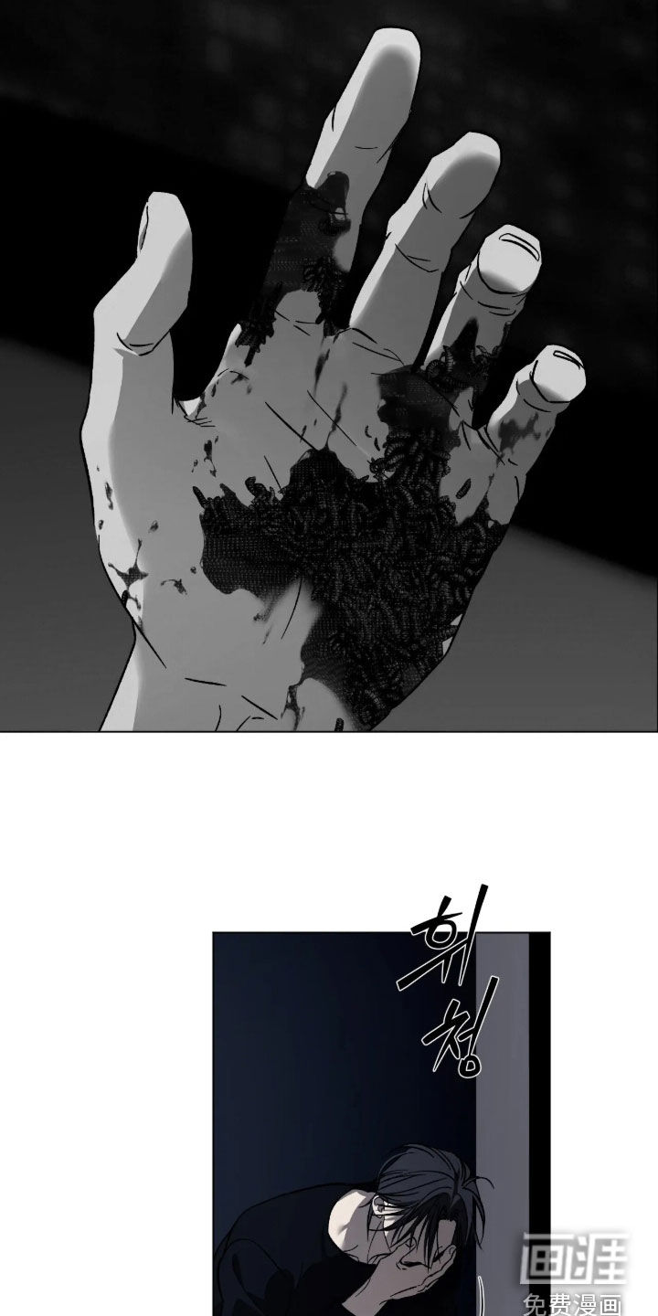 第36话12
