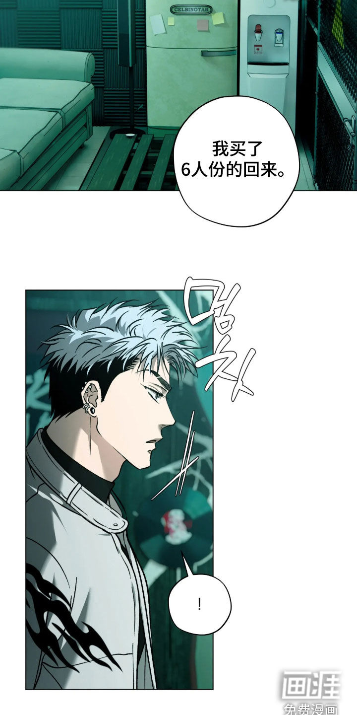 第36话22