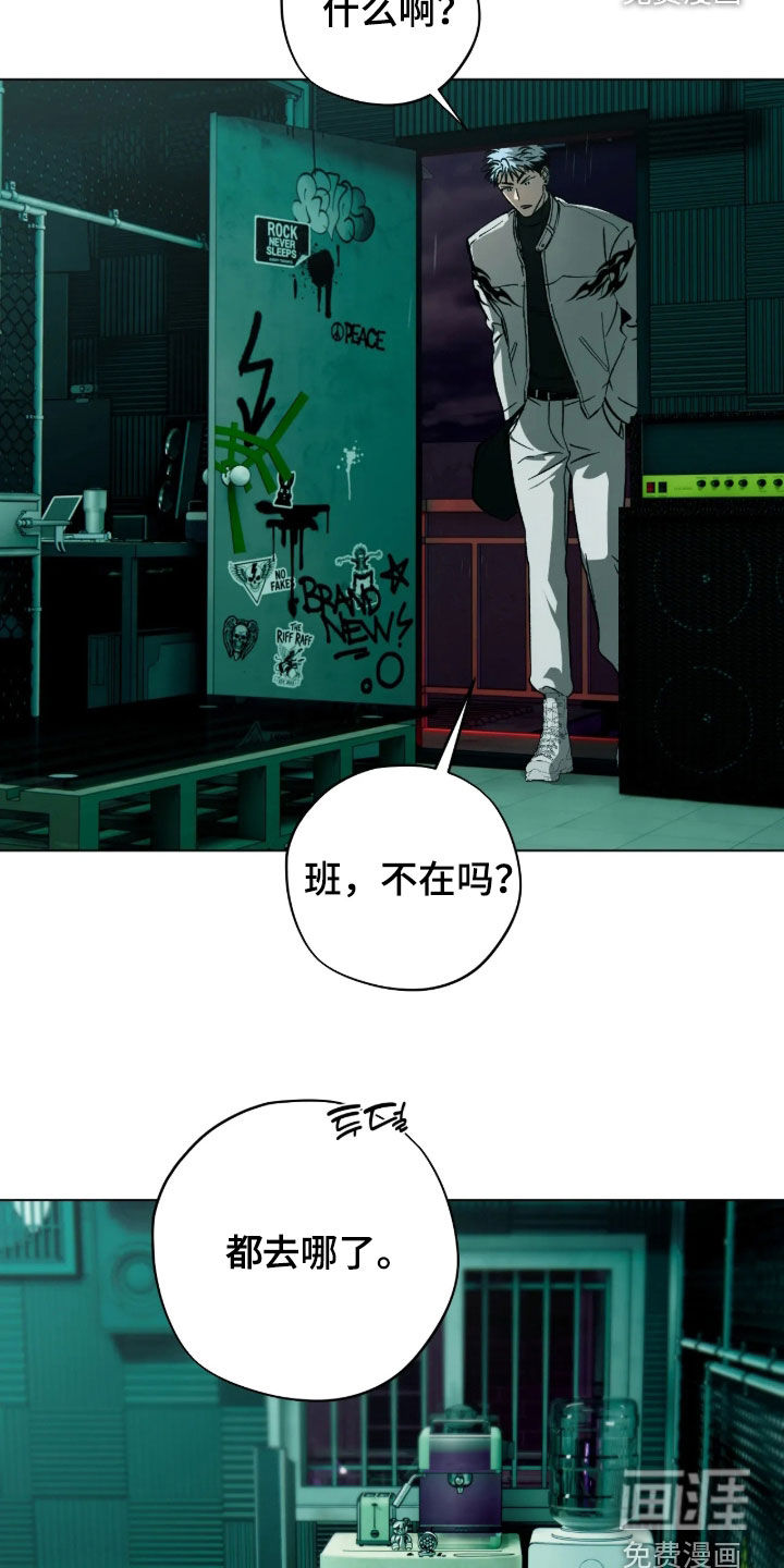 第36话21
