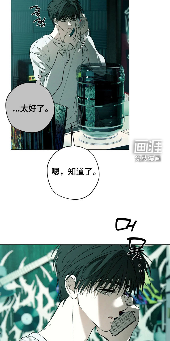 第35话18