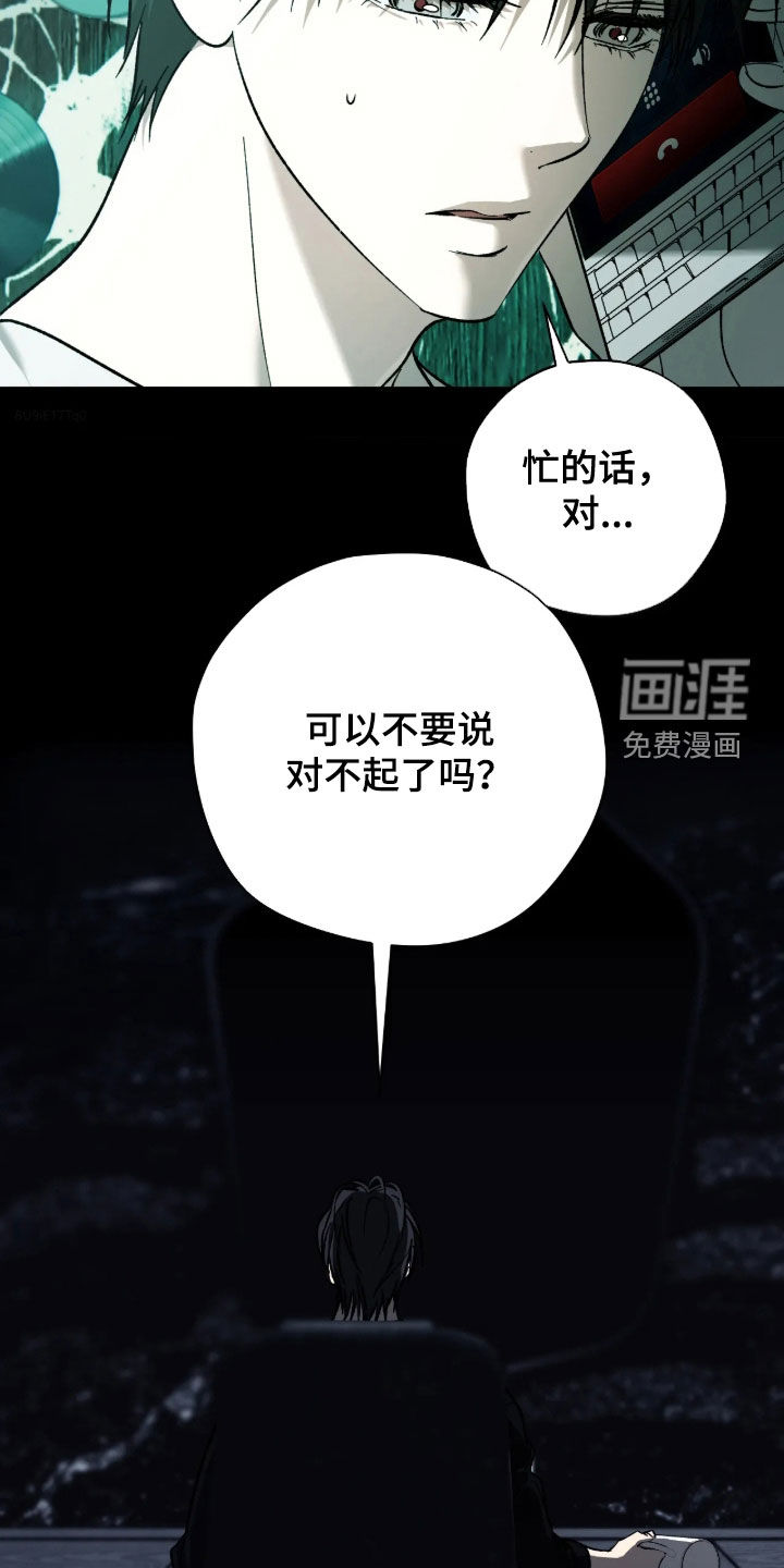 第35话22