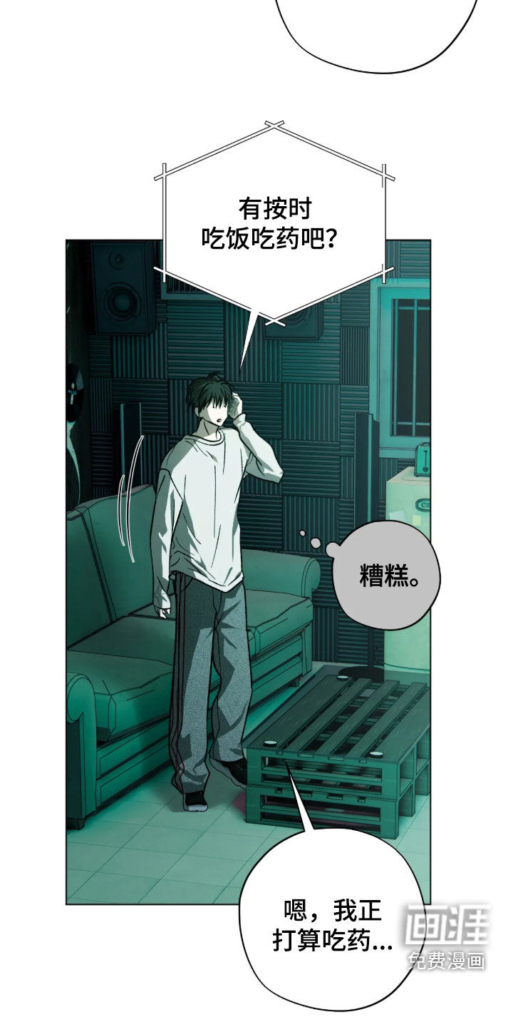 第35话10