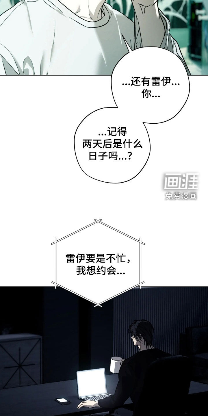 第35话19