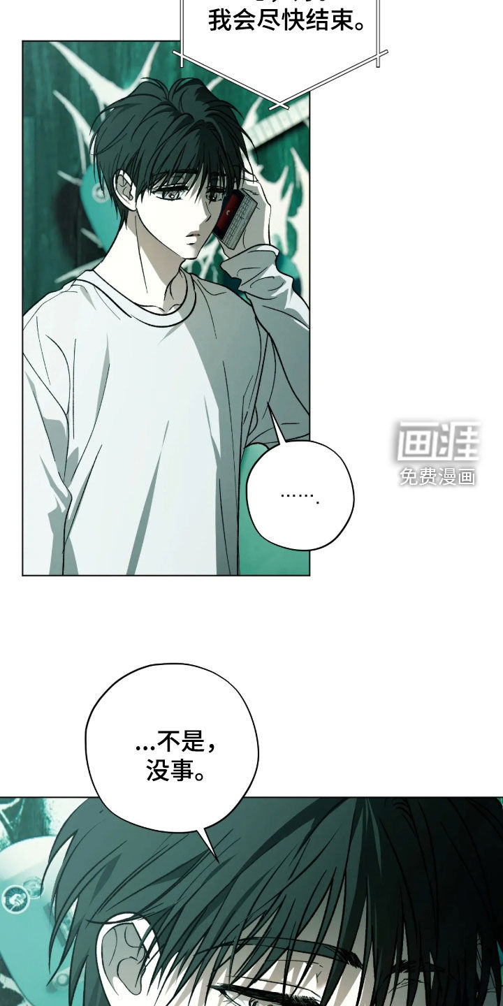 第35话21